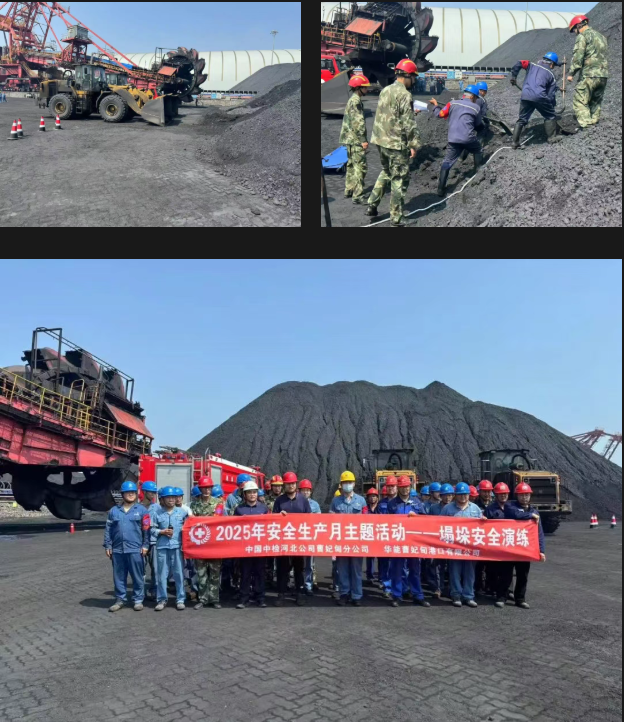 wechat_2025-07-12_062456_950.png